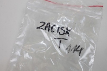 БОЛТЫ СУППОРТА ЗАДНЕГО ТОРМОЗА KYMCO XCITING X-CITING 400 S 18-21