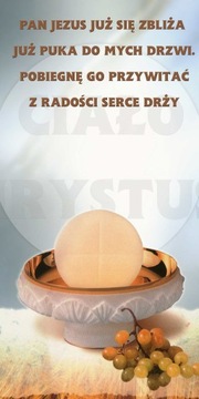 BANER NA BOŻE CIAŁO 125x250cm ozdoba ołtarz (B28)