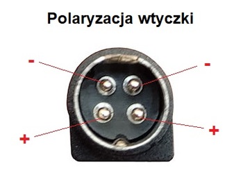 ИСТОЧНИК ПИТАНИЯ 12 В постоянного тока 5 А ДЛЯ РЕГИСТРАТОРА 12 В DIN4 4 PIN.