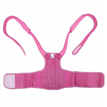 Корректор осанки Дышащий поддерживающий пояс