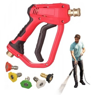 Pistolet do Karcher K2-K7 komplet dysz wody zestaw