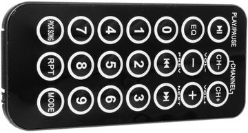 HQM2060BC УСИЛИТЕЛЬ FM/MP3/BLUETOOTH РАДИО 60 Вт