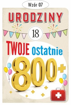 Копилка Открытка ПОДАРОК ​​18 НА ДЕНЬ РОЖДЕНИЯ парню девушке K18