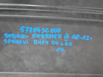 57704SC000 NÁRAZNÍK PŘEDNÍ SUBARU FORESTER III