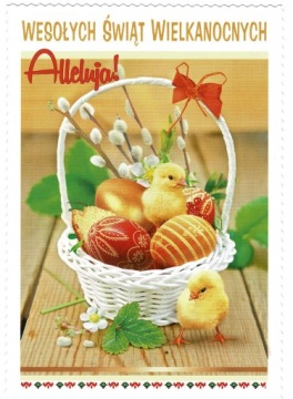 POCZTÓWKA KARTKA WIELKANOC ŚWIĘTA 1 SZTUK