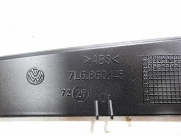ZAŚLEPKA RELINGU LEWEGO VW TOUAREG 07- 7L6860145A