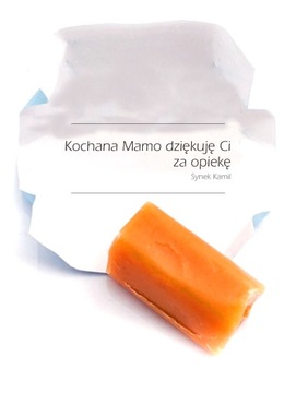 СПАСИБО, помадка ко Дню матери и Дню отца