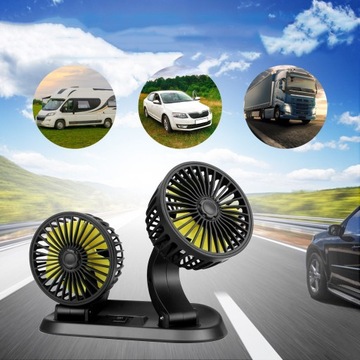 АВТОВЕНТИЛЯТОР 12 В, ДВУХГОЛОВКА, 2 СТУПЕНИ ВЕНТИЛЯЦИИ