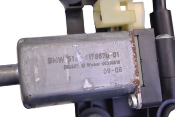 MOTOR KRYTY PROTISLUNEČNÍ BMW F01 ZADNÍ PRAVÝ SÉRIE 7 2009 LHD