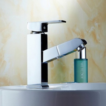 Смеситель для умывальника с выдвижным изливом, хром