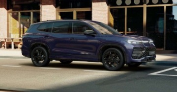 Volkswagen Tayron 2026 Volkswagen Tayron R-Line Plus 2.0 TSI 265 KM DSG-7 AWD 2.0 Benzyna 264KM, zdjęcie 9