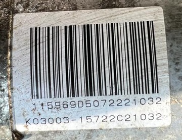 CITROEN DS5 ČERPADLO SERVA