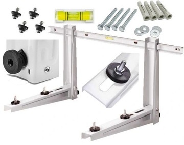 КРОНШТЕЙН КОНДИЦИОНЕРА С ПОПЕРЕЧИНОЙ RODIGAS MS253