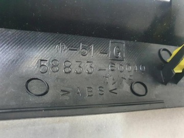 LIŠTA KOKPIT CHRÓM TOYOTA LAND CRUISER 120