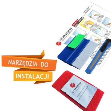 Фольга матовая для окна, молочная, матовая, полоса 15см, шпон замороженный, полоса