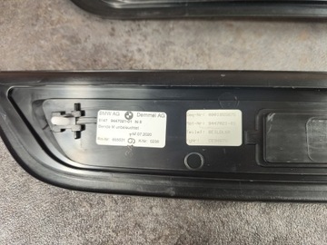 КОМПЛЕКТ БОКОВЫХ НАКЛАДОК РАМА BMW G30 G31 M, оригинальная упаковка