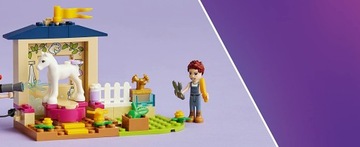 LEGO FRIENDS КУПАНИЕ В КОНЮШНЕ ДЛЯ ПОНИ 41696 24 часа