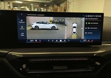 BMW Seria 4 G22-23-26 Coupe 2.0 430i 245KM 2024 BMW Seria 4 430i xDrive M Pakiet sportowy, el. Fotele, Harman, Faktura 23, zdjęcie 24