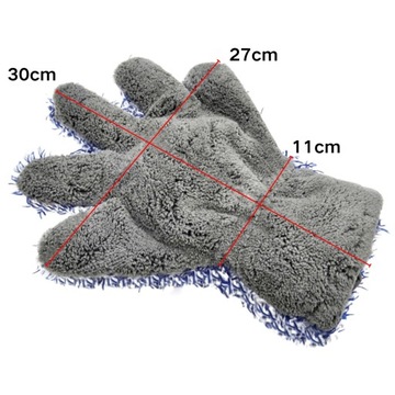 Большая перчатка для автомойки на 5 пальцев из микрофибры, 30 х 27 см.