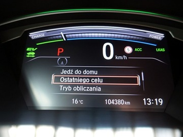 Honda CR-V V SUV 2.0 i-MMD 184KM 2019 Honda CR-V 4X4 2,0 184KM Kraj 1wł BEZWYP GWAR, zdjęcie 32