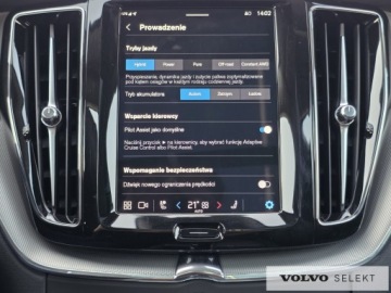 Volvo XC60 II Crossover Plug-In Facelifting 2.0 T8 455KM 2024 Volvo XC 60 FV23 Ultra Dark T8 455KM AWD ACC BLIS, zdjęcie 22