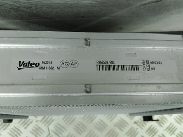 CITROEN JUMPY PEUGEOT EXPERT CHLADIČ INTERCOOLER 9675627980 NOVÁ ORIGINÁLNÍ