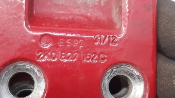 PANT DVEŘE 2K0827151C VW CADDY 2K LEVÝ ZADNÍ