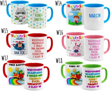 РАЗНОЦВЕТНАЯ КРУЖКА ДЛЯ МАЛЬЧИКА МАЛЬЧИК + ИМЯ