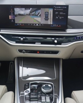 BMW X5 G05 2025 BMW X5 40d xDrive M Sport Dostawa pod dom w cenie Dealer BMW Bonkowscy, zdjęcie 7