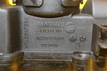 КЛАПАНА КРЫШКА PEUGEOT 207 1.6 HDI 9651815680