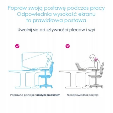 Универсальная складная подставка для ноутбука.