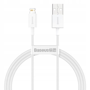 КАБЕЛЬ BASEUS USB LIGHTNING КАБЕЛЬ ДЛЯ IPHONE 2.4A БЕЗОПАСНЫЙ ПРОЧНЫЙ 1М