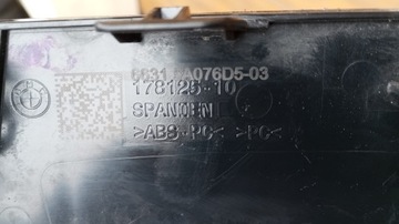 BMW 2 U06 -- РАДАРНЫЙ ОБОГРЕВАТЕЛЬ, КРЫШКА ПЕРЕДНЕГО БАМПЕРА