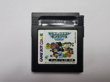 Dragon Quest Monsters - Japońska