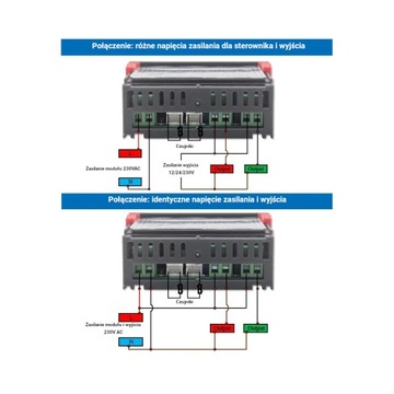 Термостат Электронный регулятор температуры 230 В