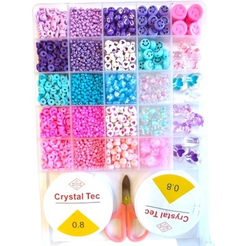 НАБОР БУСИН ДЛЯ ИЗГОТОВЛЕНИЯ БРАСЛЕТОВ САМОДЕЛЬНЫХ