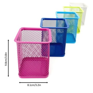 КРУЖКА ДЛЯ РУЧОК, СЕТКА, КВАДРАТНАЯ, настольная подставка, РОЗОВАЯ, 2 ШТ.