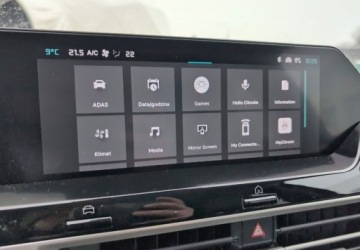 Citroen 2025 Citroen C4 1.2 mHEV Collection eDCT6 SalonPL FVat Od Reki Serwis ASO 1.2, zdjęcie 23