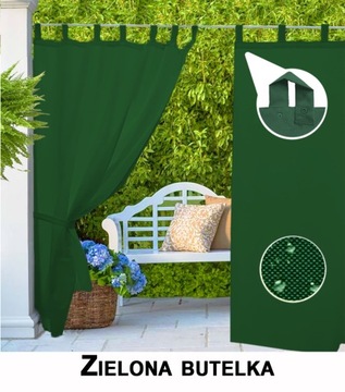 Садовые шторы водонепроницаемые брекеты съемные 270 см