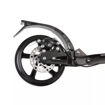 САМОКАТ ДЛЯ ДЕТЕЙ И ВЗРОСЛЫХ, СКЛАДНОЙ ГОРОДСКОЙ HYPERION B 23550