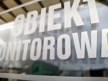 Матовая наклейка Пиктограмма для некурящих 10х10см