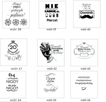 Стакан для ВИСКИ, подарочный с гравировкой