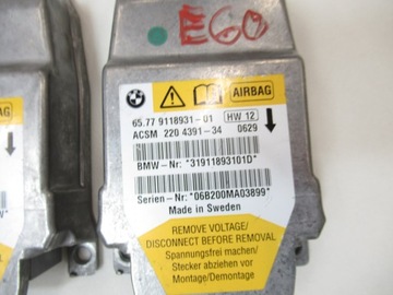 BMW e60 e61 e63 контроллер подушек безопасности