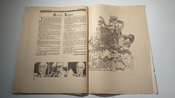 Кобра 9 1990 г.