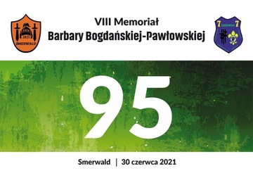 Стартовые номера А5, 100 шт. для соревнований ПЕЧАТЬ.