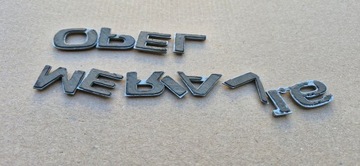OPEL MERIVA 1.6 ZNAK NÁPIS ZNAKY ZADNÍ KPL VELMI DOBRÝ STAV ORIG. EU