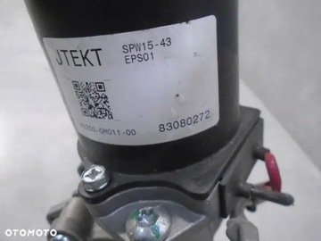 SERVO  ELEKTRICKÉ PEUGEOT 107 1.4 HDI 452500H011