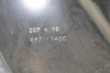 JEEP CHEROKEE 19- ЦЕНТР КРЫШКИ ШАССИ TRAILHAWK