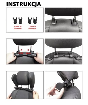 ПОДГОЛОВНИК ДЛЯ АВТОМОБИЛЯ БЕЖЕВЫЙ