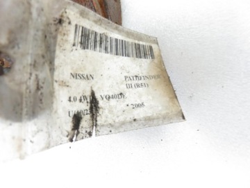 HŘÍDEL HNACÍ NISSAN PATHFINDER III (R51) 4.0